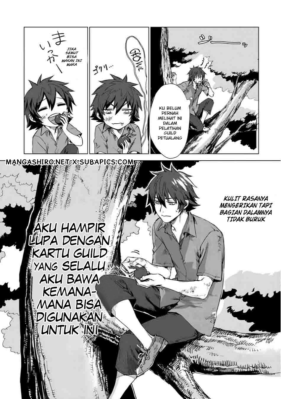 Sono Mono. Nochi ni… Chapter 01 Gambar 18